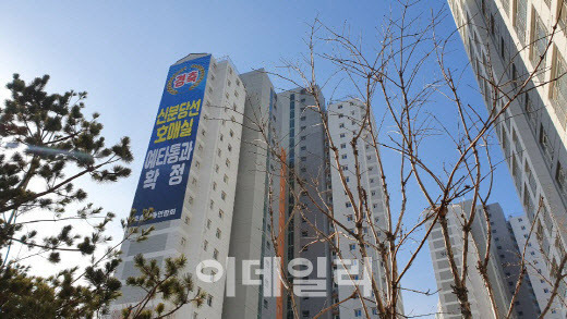 수원 권선구의 아파트 단지 모습(사진=이데일리DB)