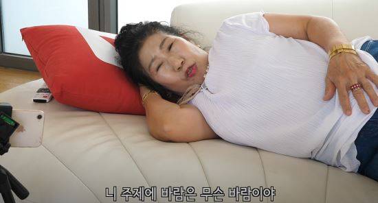 이하 유튜브 캡처