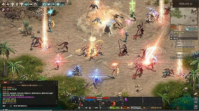 풀HD급 그래픽 리마스터 업데이트