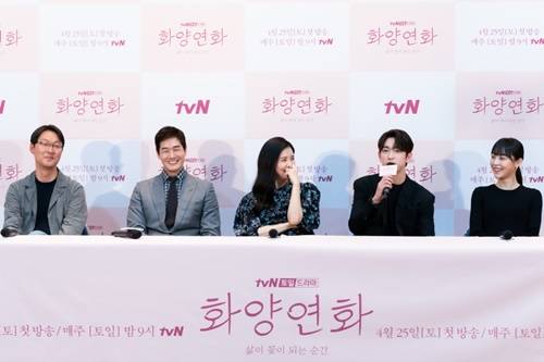 ‘화양연화’ 유지태, 이보영, 박진영, 전소니, 손정현 감독 사진=tvN ‘화양연화’