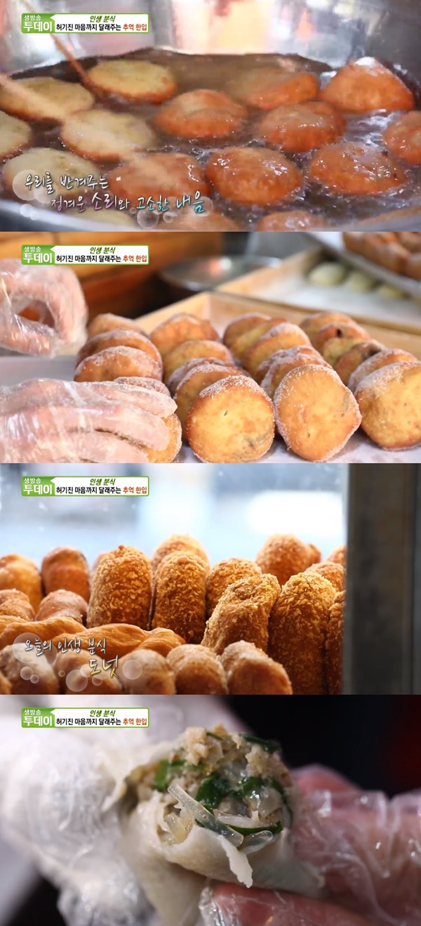 도넛 만두 찐빵 맛집 / 사진=SBS 생방송 투데이