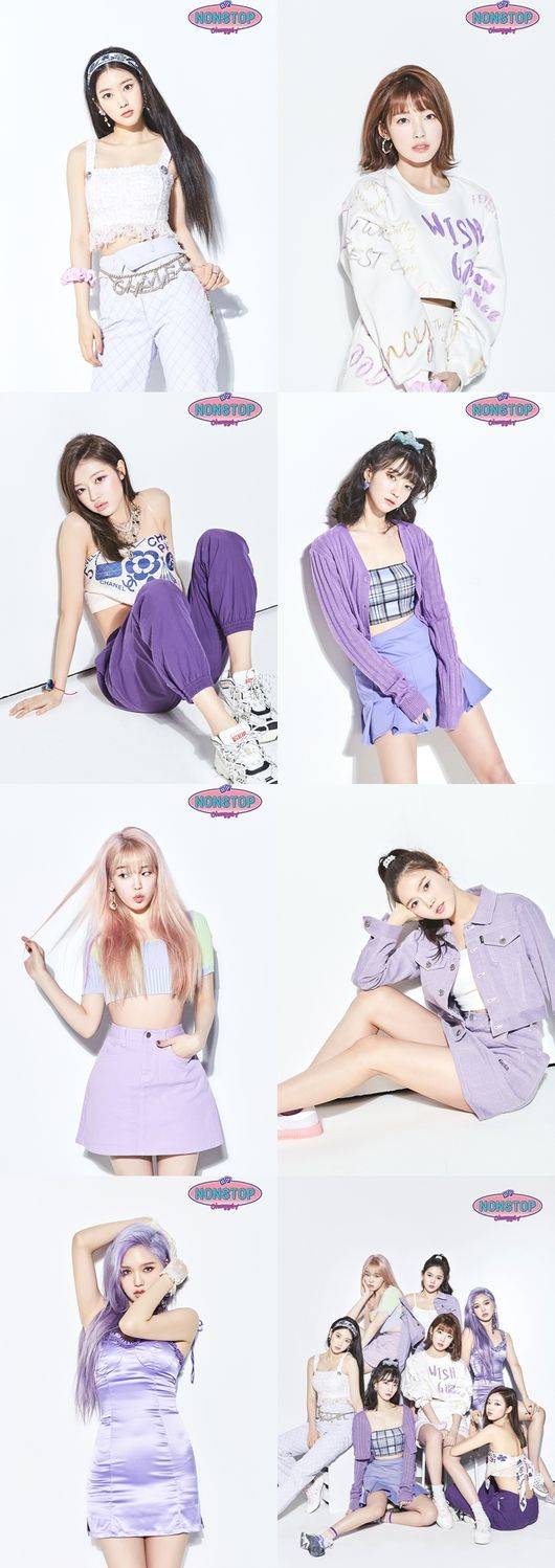 WM엔터테인먼트 제공