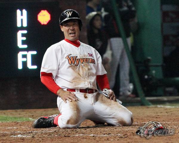 SK 이재원 / SK 와이번스