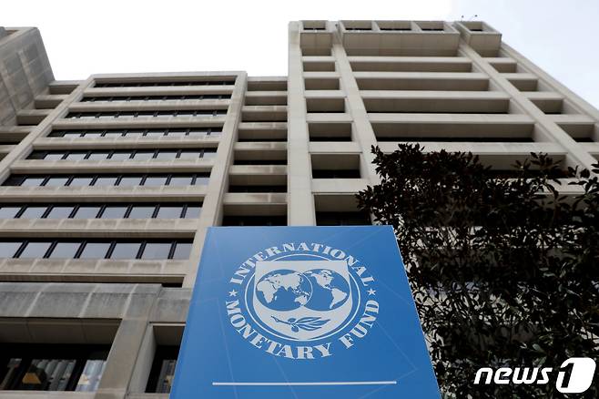 미국 워싱턴DC에 있는 국제통화기금(IMF) 본사 전경 © 로이터=뉴스1