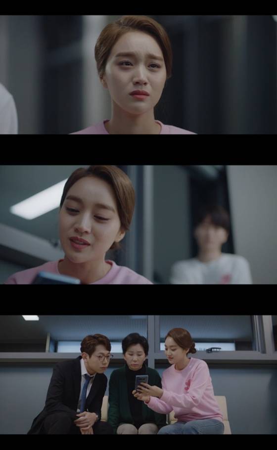 /사진=tvN 목요스페셜 '슬기로운 의사생활' 3회 방송화면 캡처