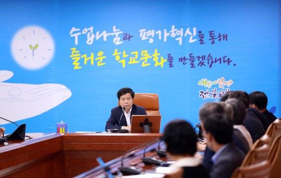 김승환 전북교육감이 다문화가정 자녀 교육차별이 없어야 한다고 강조했다.
