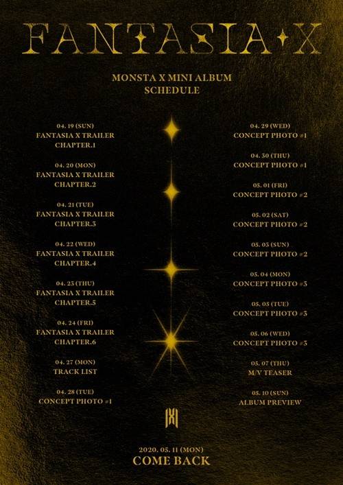 ▲ 몬스타엑스. 제공ㅣ스타쉽엔터테인먼트