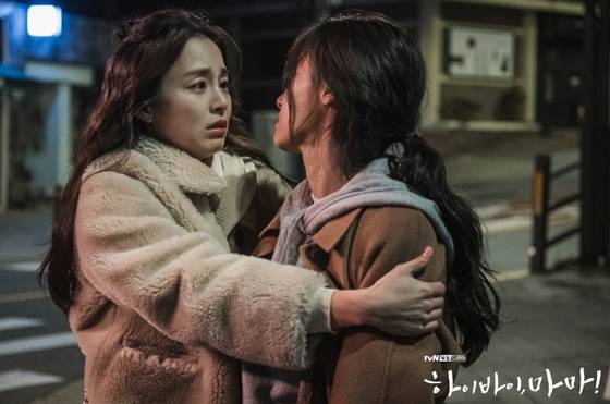 /사진=tvN