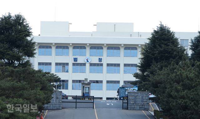 대구고등ㆍ지방법원 법정 전경. 한국일보 자료사진