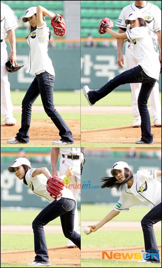 2007년 8월, ‘BK유리’ 탄생!

소녀시대 유리는 광복절 소녀시대 멤버들과 함께 두산 베어스와 기아 타이거스전 시구자로 초청됐다. 
유리는 시구 사상 첫 ‘언더핸드 시구’로 화제를 모았는데 메이저리그에서 활약하는 김병현의 투구폼과 유사한 언더핸드로 공을 던져 ‘BK유리’라는 별명이 생겼다. 이날 애국가는 써니가, 시구는 유리가, 시타는 서현이 각각 맡았다.