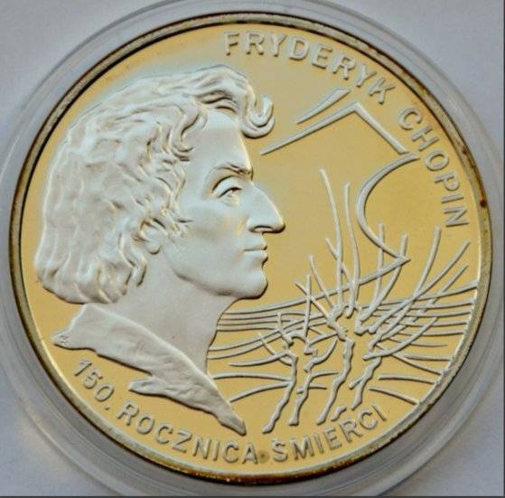 프레데릭 쇼팽 서거 150주년 추모 폴란드 은화. 1999년 제작. [사진 송동섭]