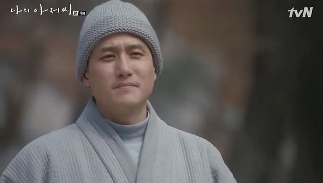 드라마 '나의 아저씨'에 출연한 박해준. tvN 제공