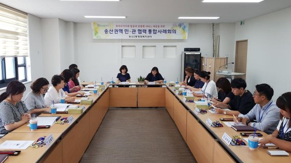 의정부시 송산3동행복센터 위기가정 발굴 통합사례회의. 사진제공=의정부시