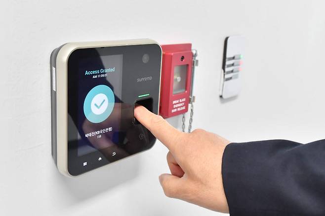 생체인증 접목, 강력한 출입통제 시스템 구축
