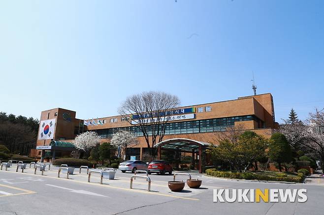 강원 태백시청(쿠키뉴스DB)