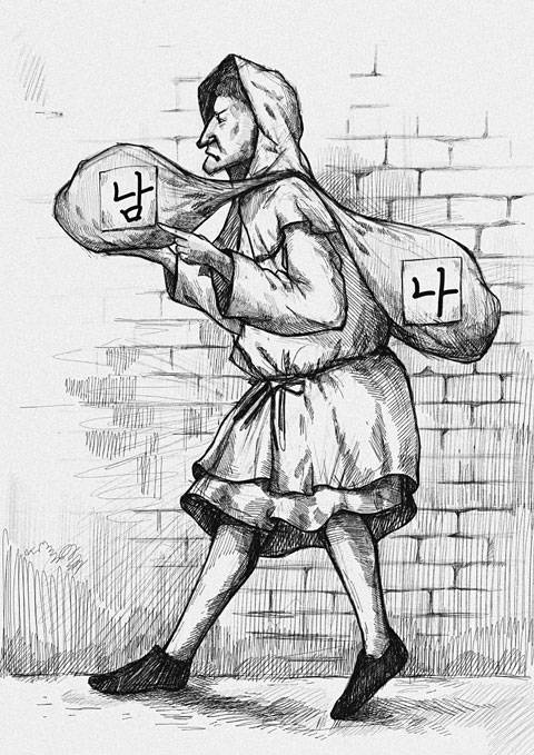 일러스트 = 이철형 작가