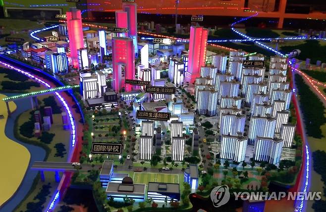 중국 친화도시 '평택 현덕지구' 모형도 [연합뉴스 자료사진]