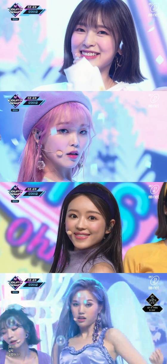 /사진=엠넷 '엠카운트다운' 방송화면 캡처
