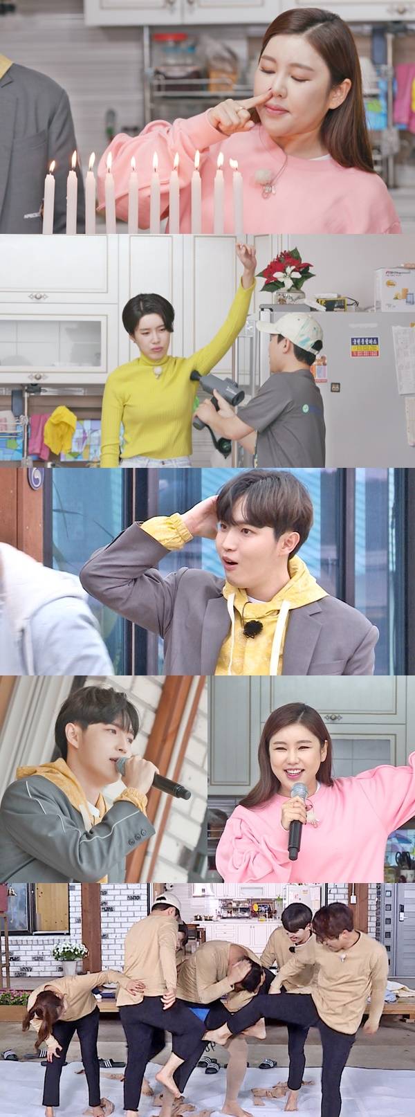 ‘텔레그나’ 송가인이 망가짐을 불사한다.사진=SBS제공