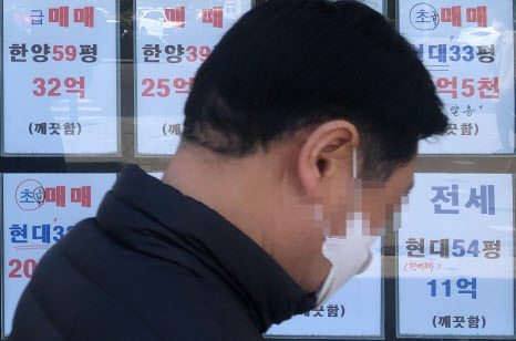 (사진=연합뉴스 제공)