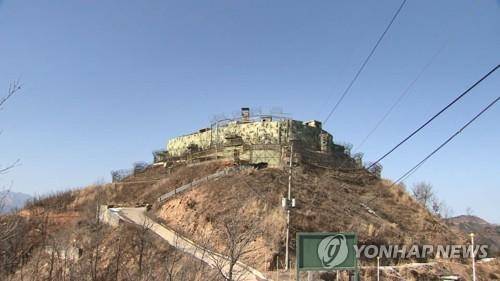 육군 GP [연합뉴스 자료사진]