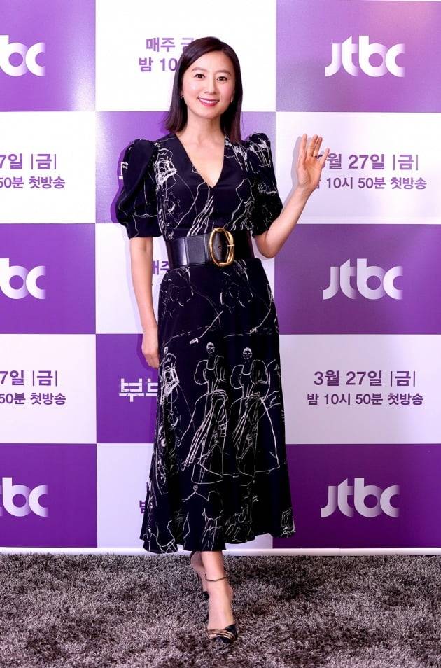 배우 김희애./사진제공=JTBC