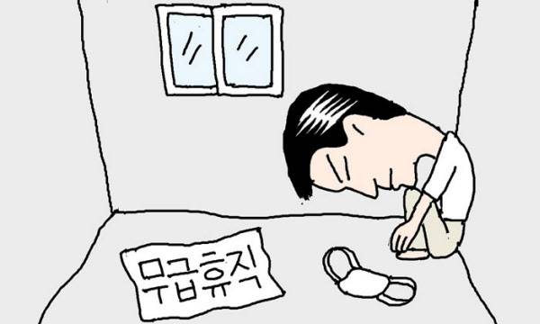 그림=김도원 화백