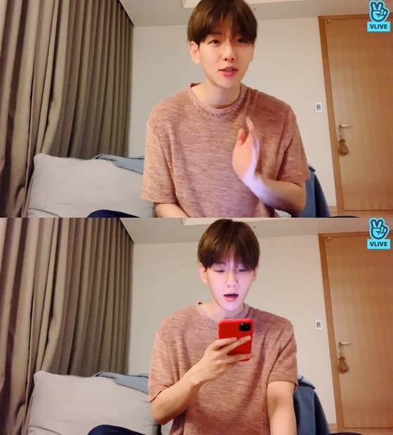/사진=네이버 V LIVE 캡처