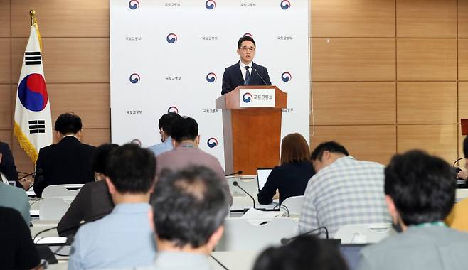 ‘수도권 주택공급 기반 강화 방안’을 발표한 박선호 국토교통부 1차관. /사진=뉴시스 강종민 기자