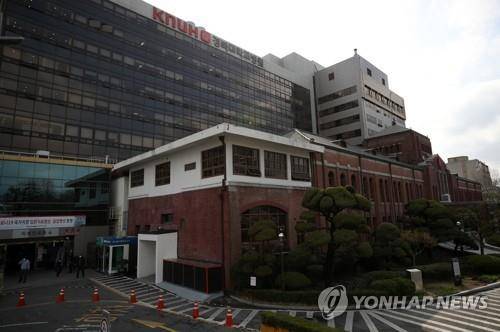 경북대병원 [연합뉴스 자료사진]