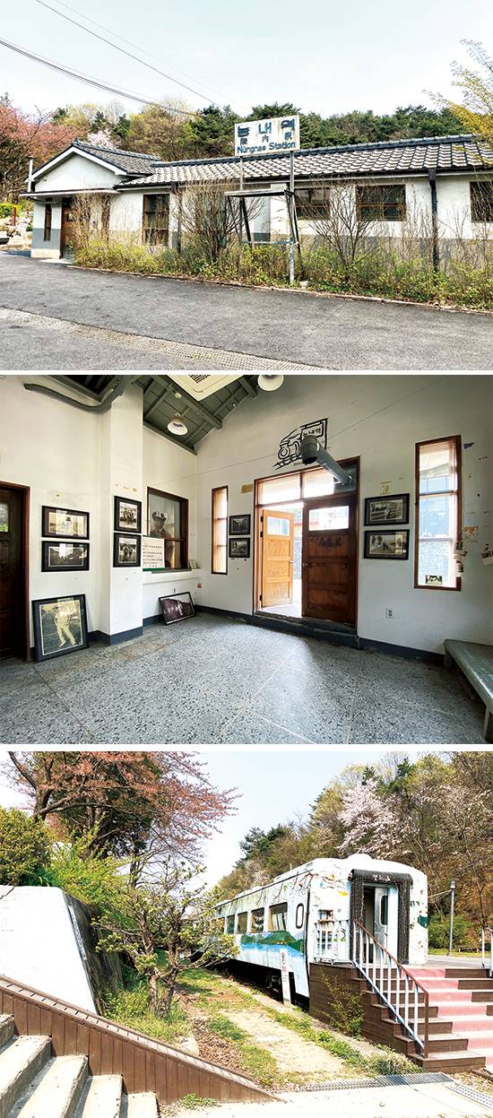 이젠 포토월이 되어버린 능내역 입구, 오래된 추억을 담은 빛바랜 역사의 모습, 카페로 운영되었던 그 당시 기차의 모습