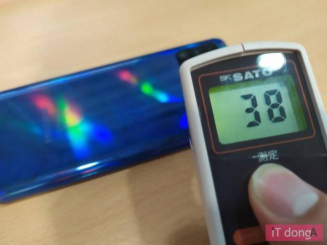 게임 플레이 후 후면 온도 측정 결과