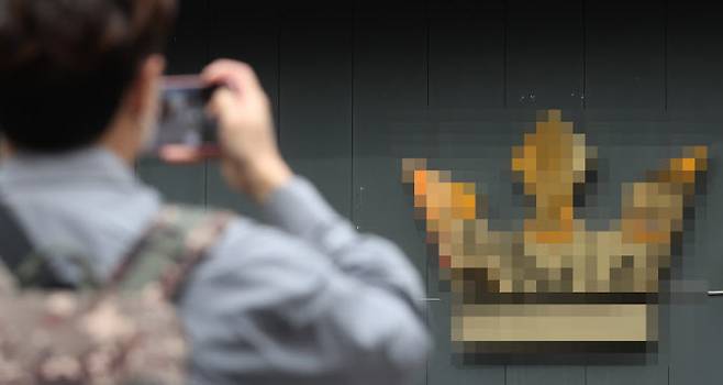 7일 오후 신종코로나 바이러스 감염증(코로나19) 확진자가 발생한 서울 이태원의 한 유흥업소의 모습. (사진=연합뉴스)