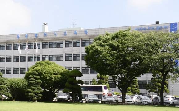 인천시교육청 전경. &copy;인천시교육청 제공