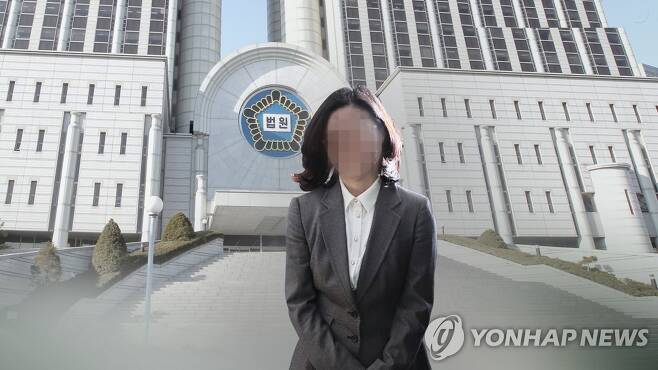 정경심 구속 후 첫 재판…검찰, 공소장 변경 신청 (CG) [연합뉴스TV 제공]