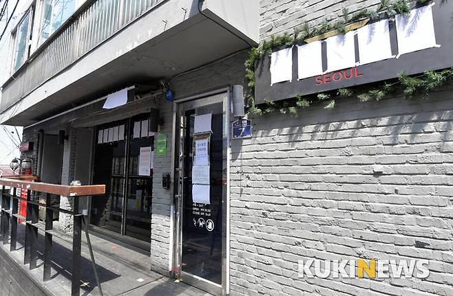 사진=박효상 기자