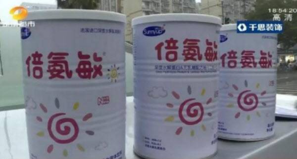 중국 후난성에서 유통된 가짜 분유/신징바오