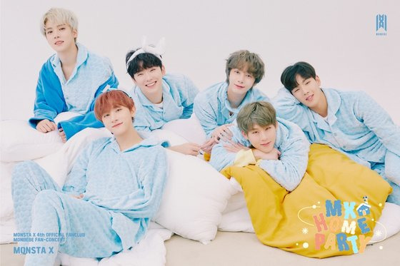 몬스타엑스
