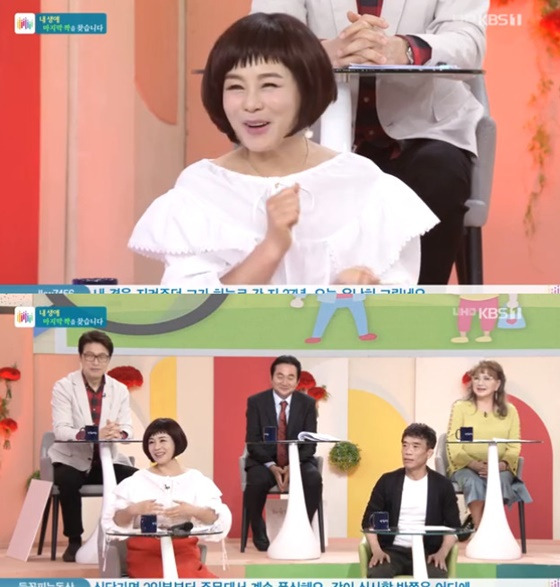 현숙, 조영구와 무슨 인연? 