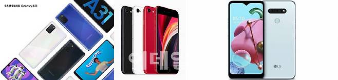 올해 들어 국내에 출시된 4G 스마트폰, 왼쪽부터 삼성 갤럭시A31, 아이폰SE, LG Q51. (사진= 각사)