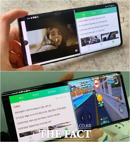 LG 벨벳의 화면 분할 기능인 '멀티 윈도우'를 사용하면 두 개의 앱을 한 번에 사용할 수 있다. /최수진 기자