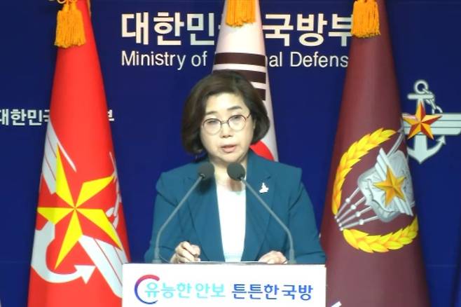 ▲최현수 국방부 대변인이 지난 18일 오전 국방부 정례브리핑을 하고 있다. 사진=정부e브리핑 영상갈무리