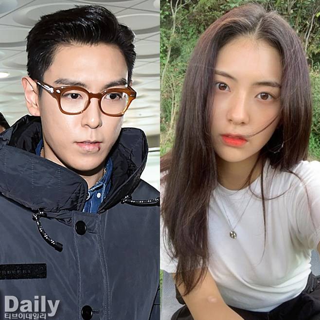 탑 러브캐쳐2 김가빈