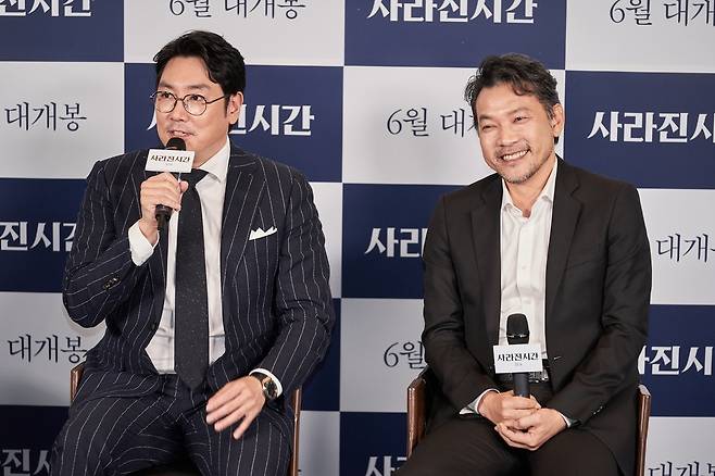 '사라진 시간'의 주연 배우 조진웅과 정진영 감독 [에이스메이커무비웍스 제공]