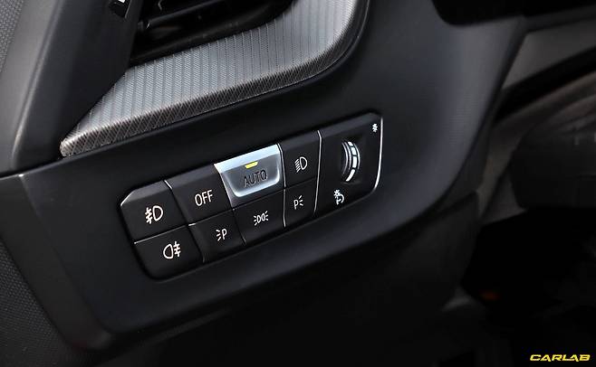 다이얼에서 버튼으로 바뀐 램프 스위치