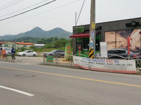 하남 교산지구 예정지인 경기도 하남시 춘궁동 일대 전경 (사진=이춘희 기자)