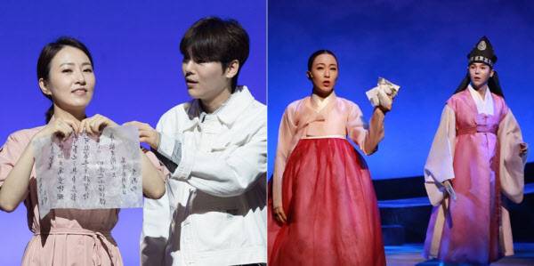 오른쪽 사진은 무대 위에서 혼인증서를 찢는 춘향(이소연)과 이를 놀라서 지켜보는 몽룡(김준수). 두 사람이 평상복 차림으로 이 장면을 익살스레 재현했다.(왼쪽사진) /고운호 기자