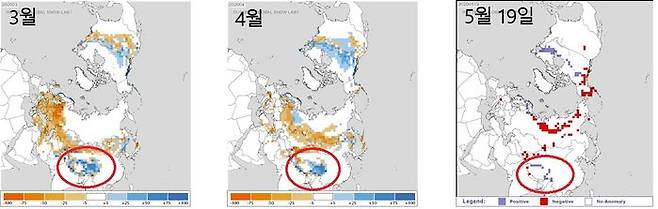 (티벳 눈 덮임, 자료 : 기상청)