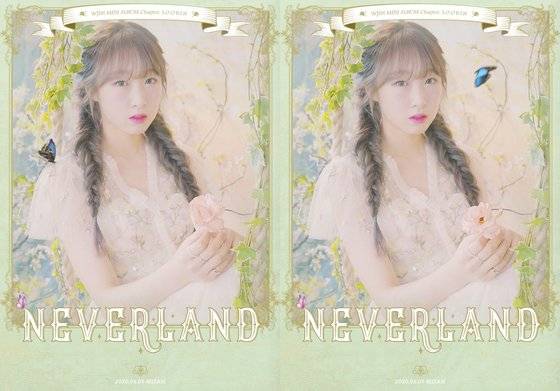 우주소녀 수빈