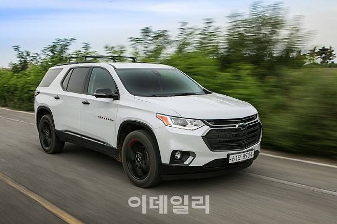 쉐보레 트래버스